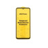 Защитное стекло для Ulefone Armor 34
